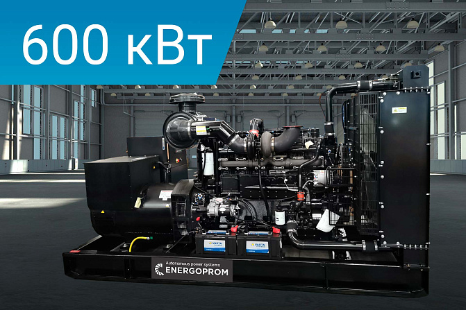 Дизельный генератор Energoprom EFC 750/400 LS*