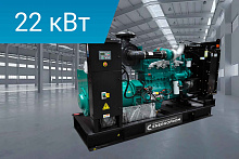 Дизельный генератор Energoprom EFC 27,5/400 LS